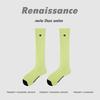 Renaissance Thin Compression Yoga Socks, Lightweight Sports Pressure Socks for Gym, Badminton and Running, Long Knee High Athletic Socks for Training