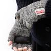 NEWBERRY KNITTING Митенки из оленьей кожи - Угольный