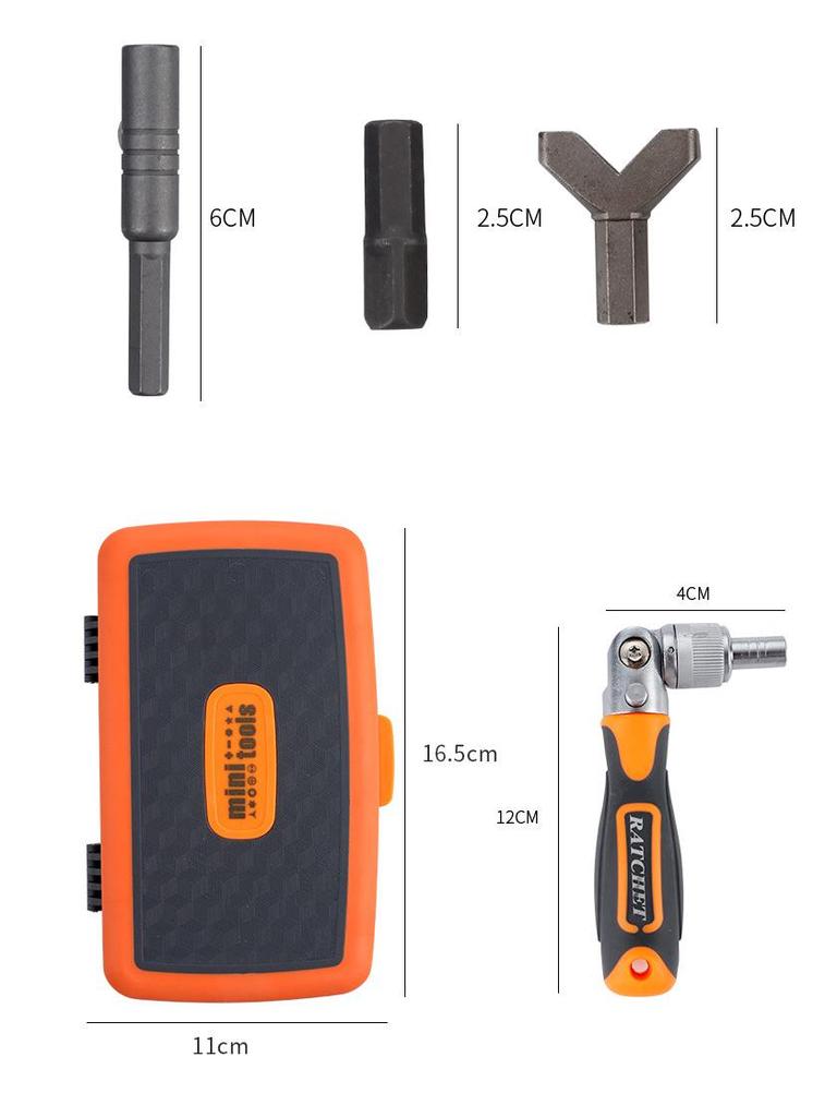 Многофункциональный бытовой набор трещоточной и крестовой отверток 38-в-1
