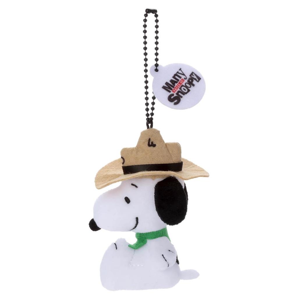 TAKARATOMY A.R.T.S. Peanuts Mini Mascot, Many Faces of Snoopy, Plush Mini Mascot, Snoopy