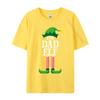Dad Elf Matching Family Group Christmas T-Shirt Casual Cotton Men's Tees Fashionable Fitted Tshirts Funny Design