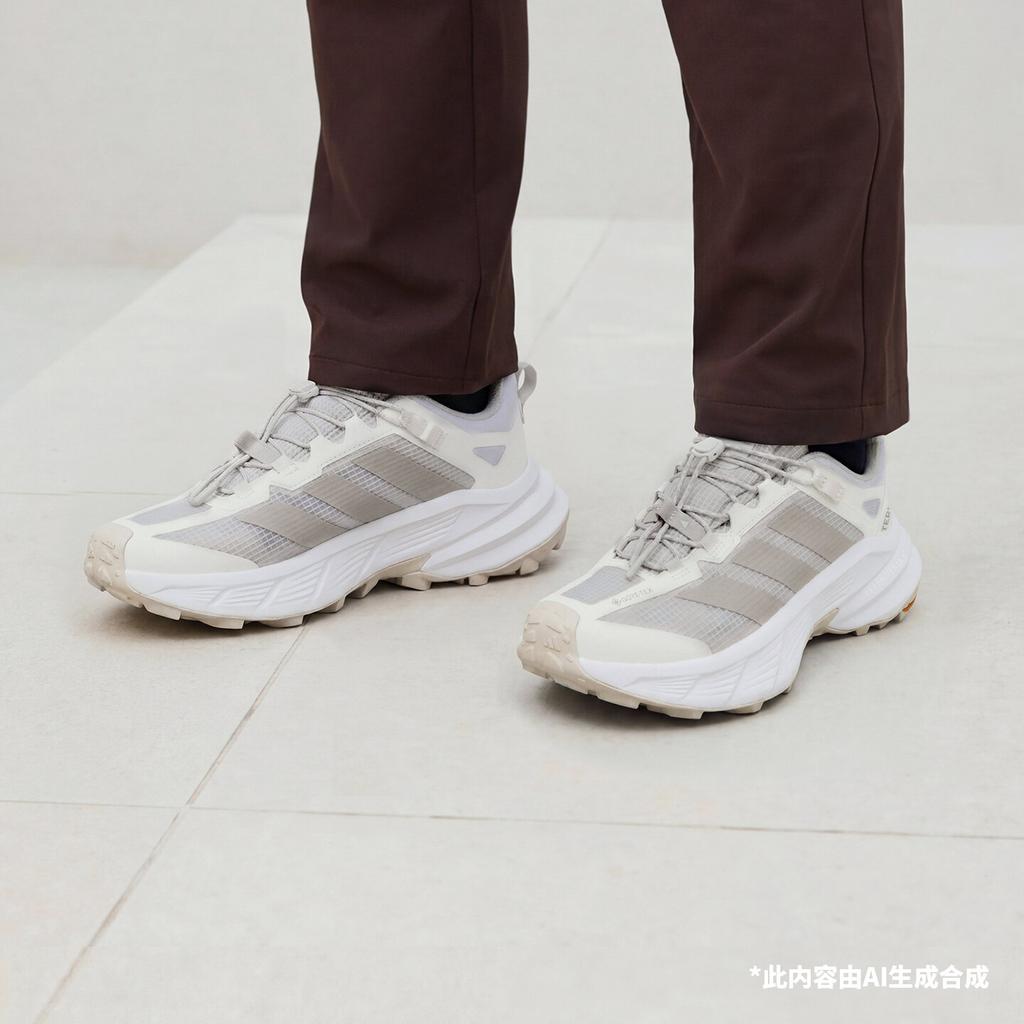 adidas Кроссовки Terrex Freehiker
