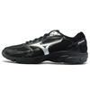 Mizuno Spark Cn Black/Silver Men's D1GH221202