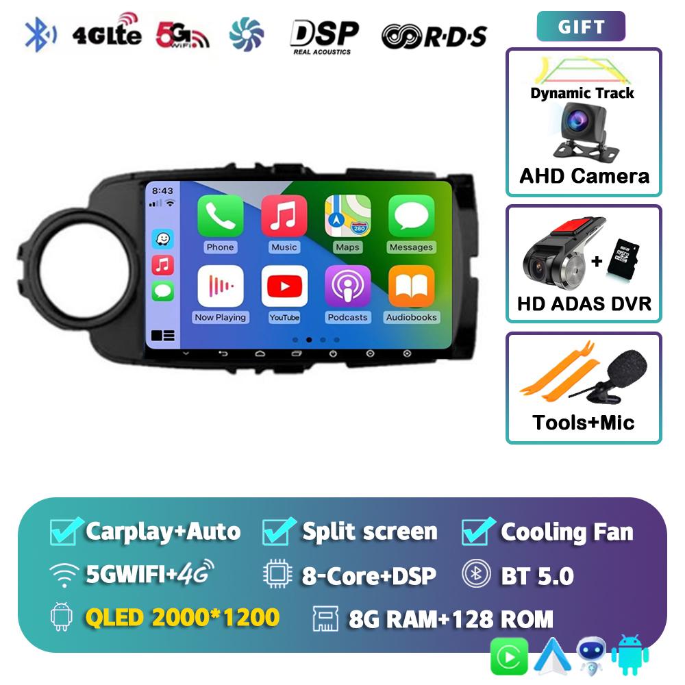 Android 14 Carplay Auto Автомагнитола для Toyota Yaris 2012 2013 2014 2015 2016 2017 GPS Мультимедийный плеер Стерео WIFI+4G видео DSP