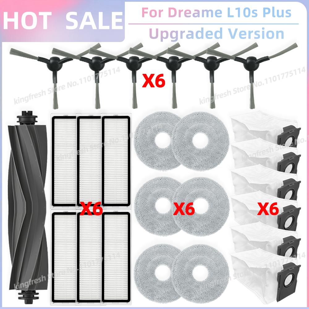 Совместимо для Dreame L10s Plus RLL42SD Запасные части Основной ролик Боковая щетка Hepa-фильтр Салфетка для швабры Ткань Пылесборник Аксессуары
