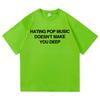 2025 Addison Rae Hating Pop Music Doesnt Make You Deep T Shirt UnisexWomen New Album Addison TShirt High Quality Cotton Tees Shi