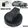Аксессуары Средняя подкладка под домкрат Черный ДЛЯ Mercedes A B C M R S Class GLS GLC SLK