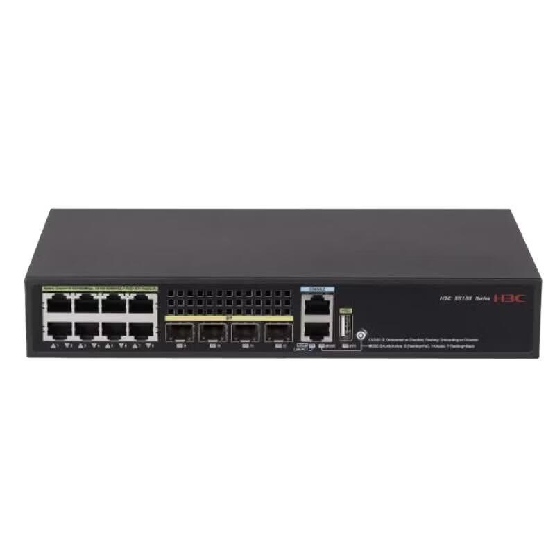 POE-коммутатор доступа H3C S5135S-8FP4S-EI-Q