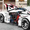 Building Blocks with Concept White Sports Car Super Racing Building Blocks Brick Model Speedcar Gift