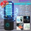 30 шт. 360 градусов Свет LED НОВЫЙ 3 Вт Портативный USB-перезаряжаемый УФ-стерилизатор Санитайзер UVC Озон Ультрафиолетовая бактерицидная лампа