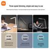 Xiaomi Mi Home Desk Lamp Lite