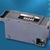C9345 Восстановленный Резервуар для Обслуживания Резервуар для Отработанных Чернил для Принтеров WF-7840 WF-M4119 WF-M4619 ET8550 WF-7820