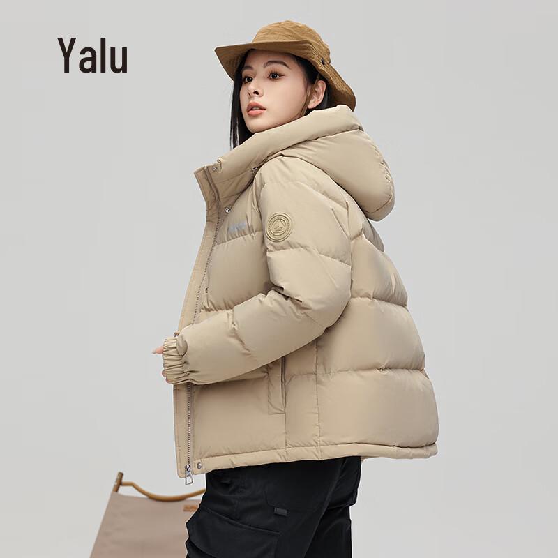 Женский короткий пуховик Yalu с 90% утиного пуха