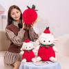 Strawberry Plush Sheep Toy Cartoon Stuffed Doll Bedroom Decoration Kids Gift