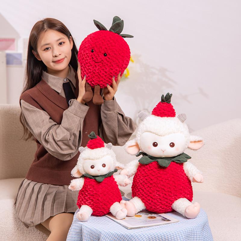 Strawberry Plush Sheep Toy Cartoon Stuffed Doll Bedroom Decoration Kids Gift