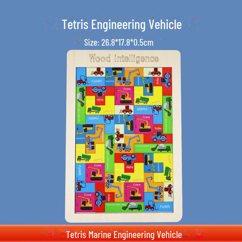 Деревянные обучающие блоки тетриса - головоломка танграм для раннего детства