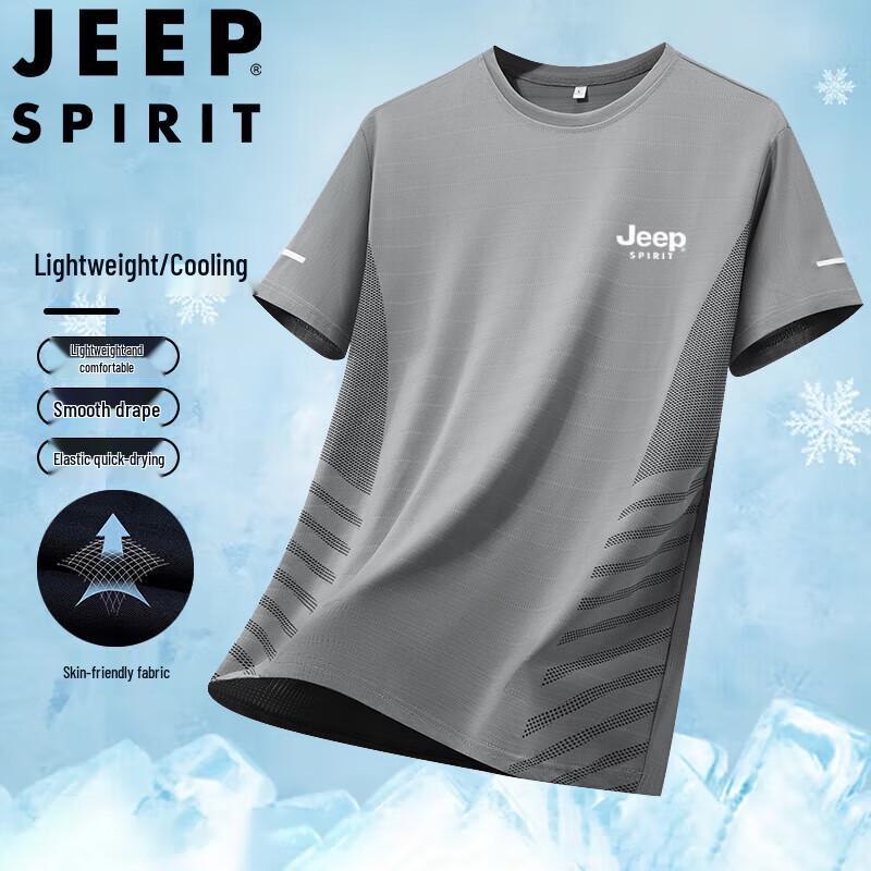 JEEP SPIRIT Men's Ice Silk Quick-Dry Short Sleeve T-Shirt