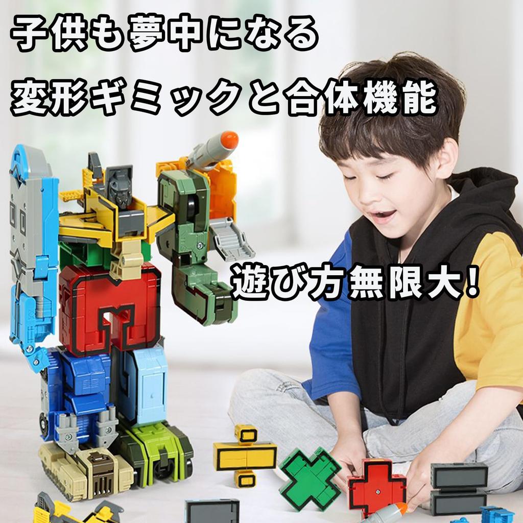 Hyack Transforming Robot Toy for Boys, Gift for Kids, Combines, Transforms, Numbers, Disassembles, Educational [Parallel Import]