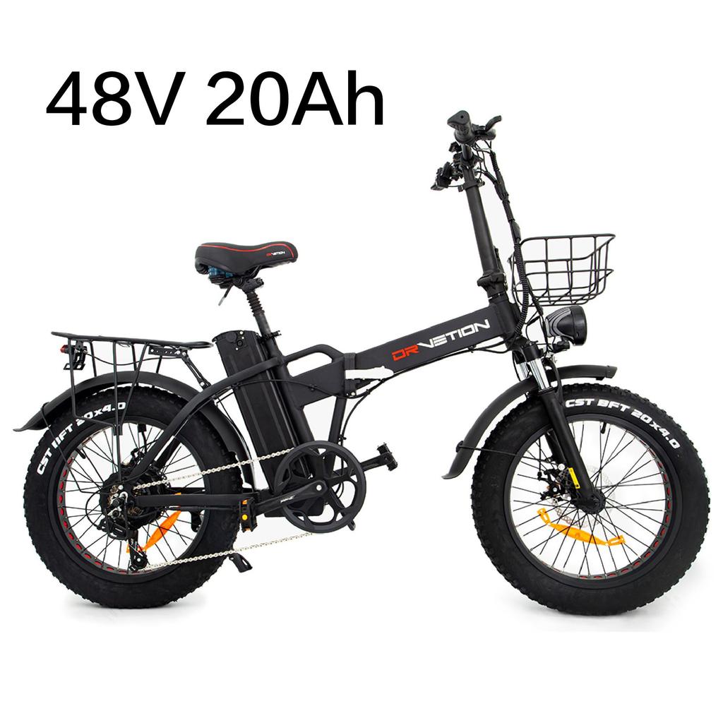 DRVETION AT20 Electric Bike 750W Motor, 48V 10Ah/15Ah/20Ah Battery, 50/65/80 KM Range, 25 KM/H Speed, 20*4.0 Inch Tires E-Bile