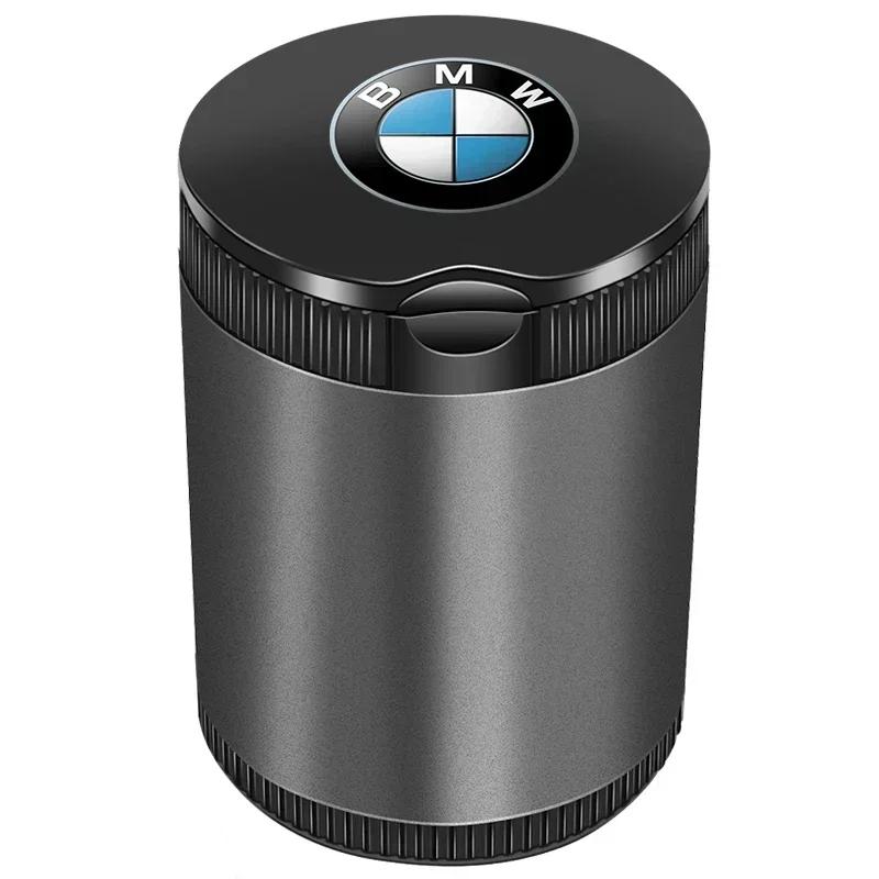 Car Portable Ashtray LED Light Alloy Ash Tray Aluminum Cup For BMW 1 3 5 Series X1 X4 X5 X7 G20 G38 F20 F39 F48 E46 E60 E36 E39