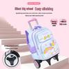 Large Trolley Backpack for Girls Grades 2-4-6, Ages 7-12, with Double Shoulder Straps