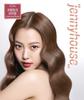 JENNY HOUSE Premium Hair Color Cream 5 Types, Choose 1 (for Dyeing)