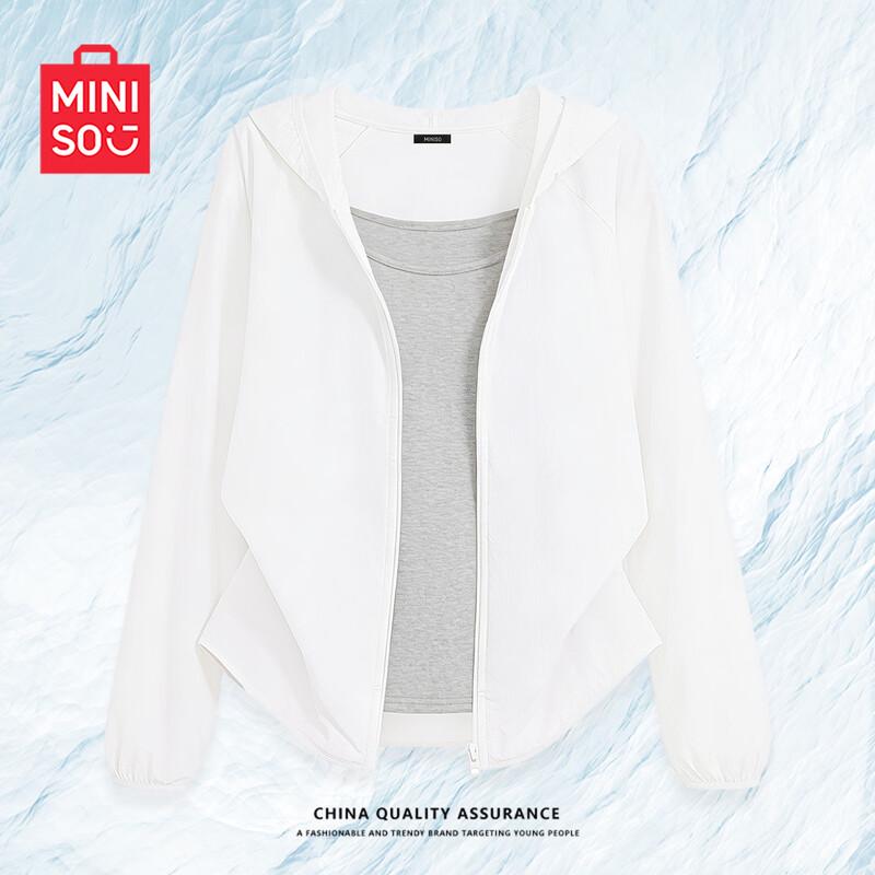 MINISO Женская легкая худи с защитой от солнца UPF50+