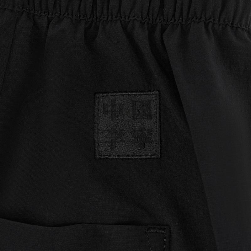 Li Ning Функциональный Стиль Однотонные Свободные Повседневные Длинные Брюки Мужские Брюки Черный AKXW111-1