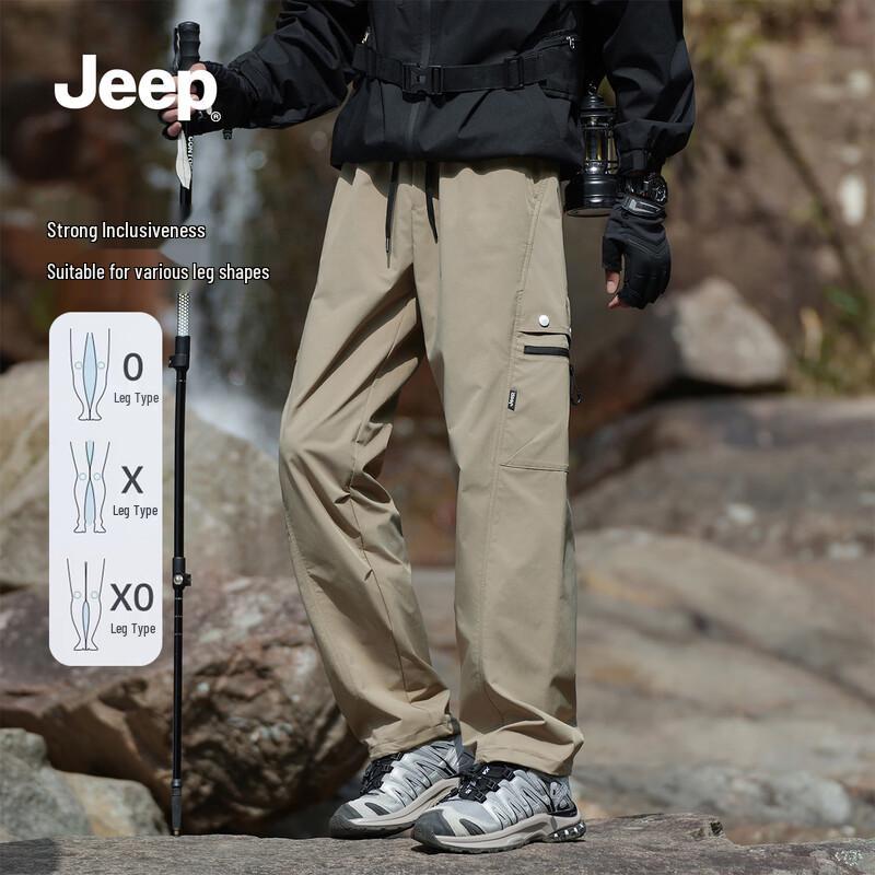 Jeep Мужские брюки прямого кроя в стиле business casual