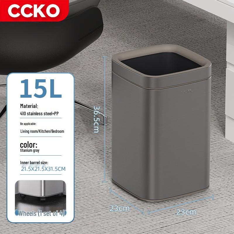 CCKO Большая открытая мусорная корзина из нержавеющей стали для дома, офиса или кухни