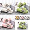 Детские летние тапочки Милый мультяшный дизайн Нескользящие Мягкие ЭВА Домашние тапочки Различные цвета