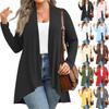 Женский осенне-зимний модный повседневный однотонный кардиган средней длины с длинным рукавом