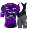 Raudax Jayco Team 2026 Летние Велосипедные Майки с Коротким Рукавом Дышащие Быстросохнущие Велосипедные Топы Мужские Гонки Спорт MTB Велосипедные Рубашки