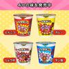 [Официальный] Oyatsu Company Butamen Tonkotsu Flavor 35 г x 15 шт. (мини-чашка рамена, покупка для взрослых, мгновенный ночной перекус, конфеты, наваристый суп)