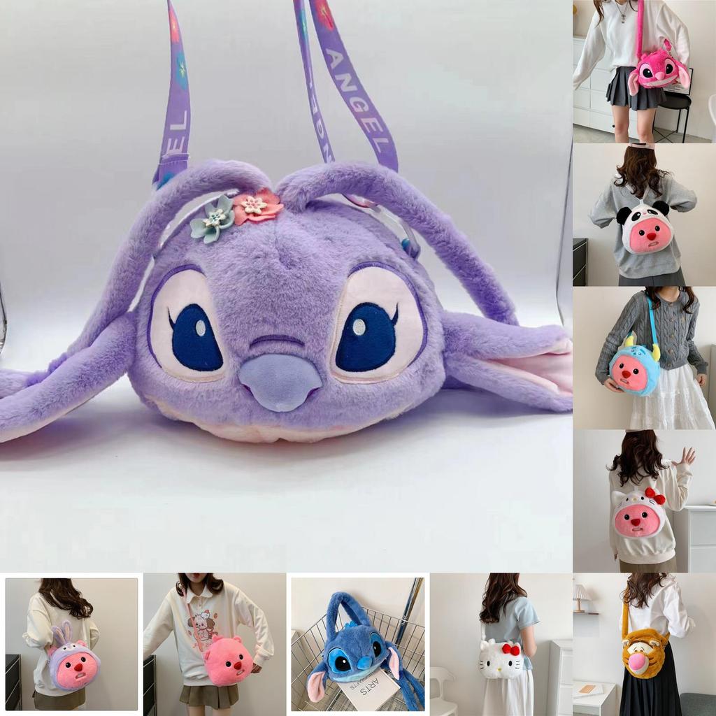 Плюшевая круглая сумка с мультяшным рисунком Hello Kitty и Стичем, мягкая, на молнии, для повседневного использования