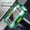 Shengda Digital Green Laser Level Inclinometer (CN version)