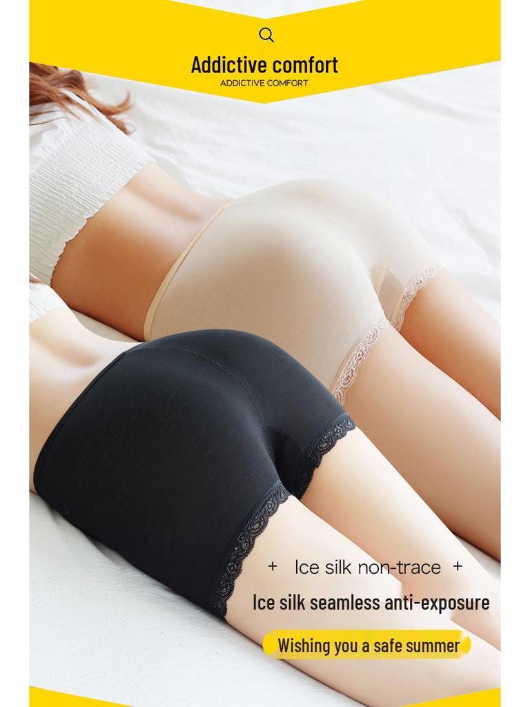 Бесшовные защитные шорты из ледяного шелка для женщин - Легкие, Подходящие для лета, Носить внутри или как внешние тонкие леггинсы