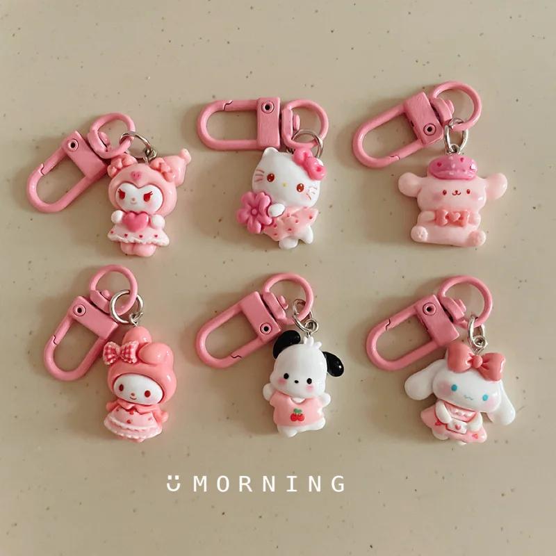 Милый розовый Sanrio Hello Kitty Melody Kuromi Cinnamoroll Брелок Подвеска для сумки Шармы Украшение для рюкзака Подарки