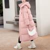 Parka Women Winter Coat Long Your Ankle Female Long Over-the-knee Winter Coat 2023 New Han Down 8829YLD