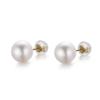PEARL Made In Japan Akoya Pearl Earrings Pearl Ladies Genuine Pearl 18K White Casual Daily Use [KOKO JEWELRY] (3.0mm-3.4mm) Supe18k-30