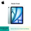 Apple IPad Air 11 дюймов (M3, 2025) (Китайская версия)