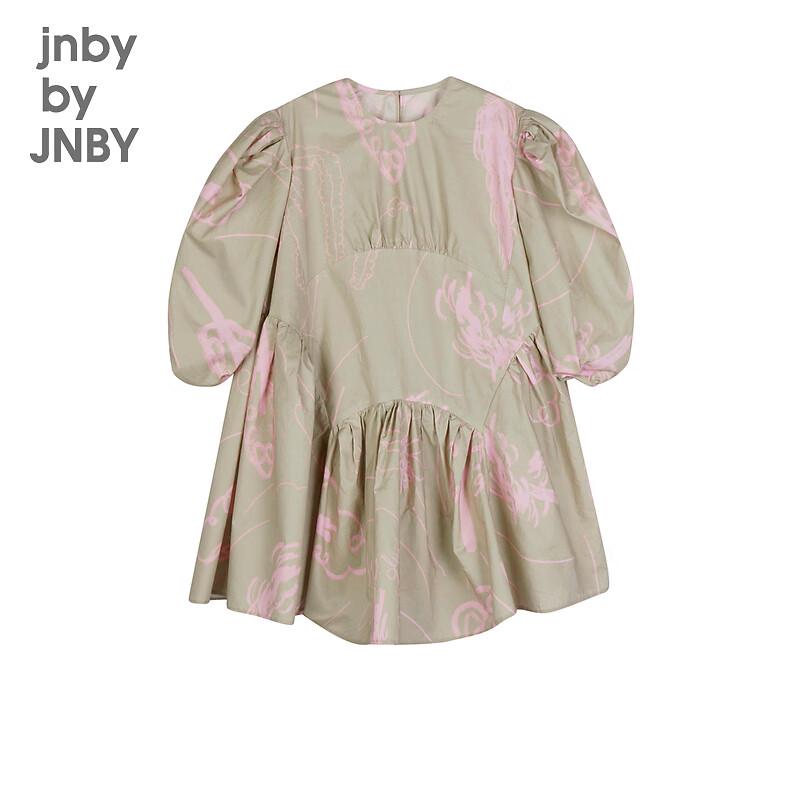 JNBY Kids' 2024 Spring Long Sleeve A-Line Dress