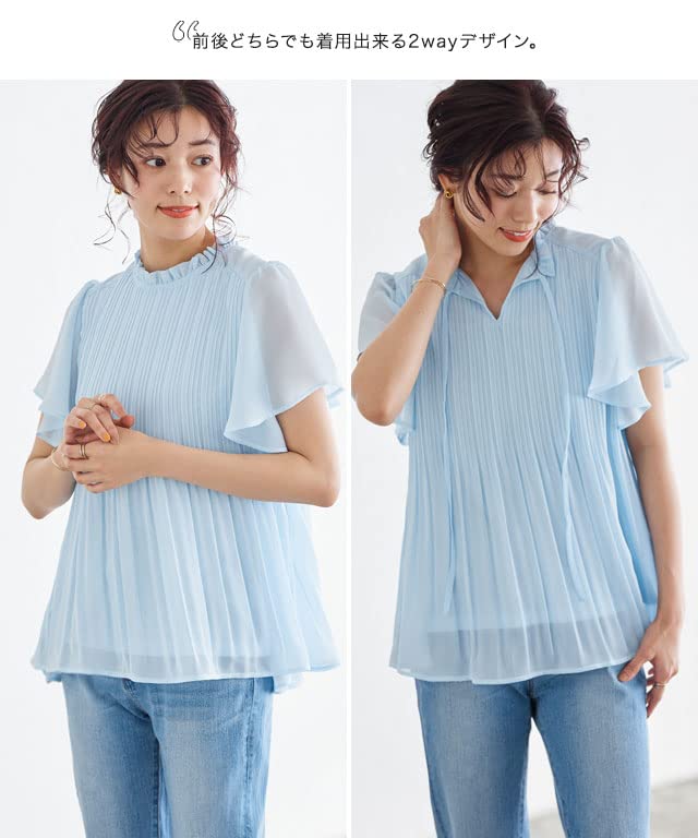 Piero Flare Sleeve Pleated Chiffon Size Ivory Women's Blouse, M,