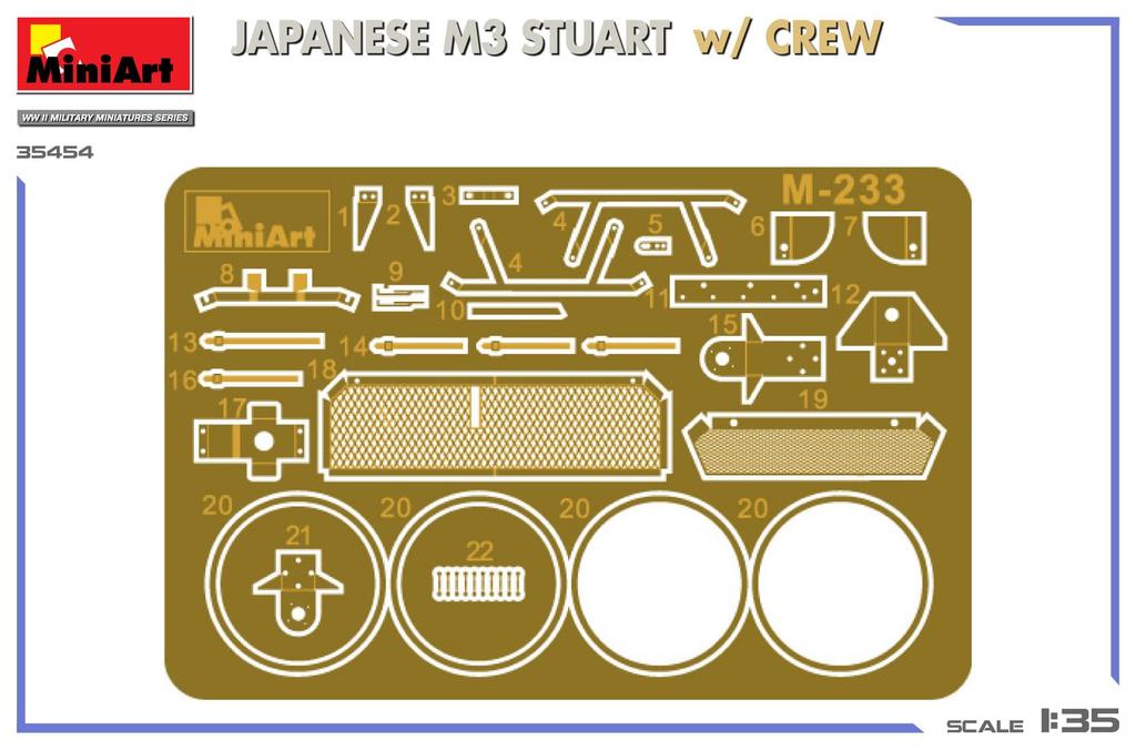 Miniart Японский M3 Stuart Пластиковая модель MA35454 Танк 1/35 с экипажем