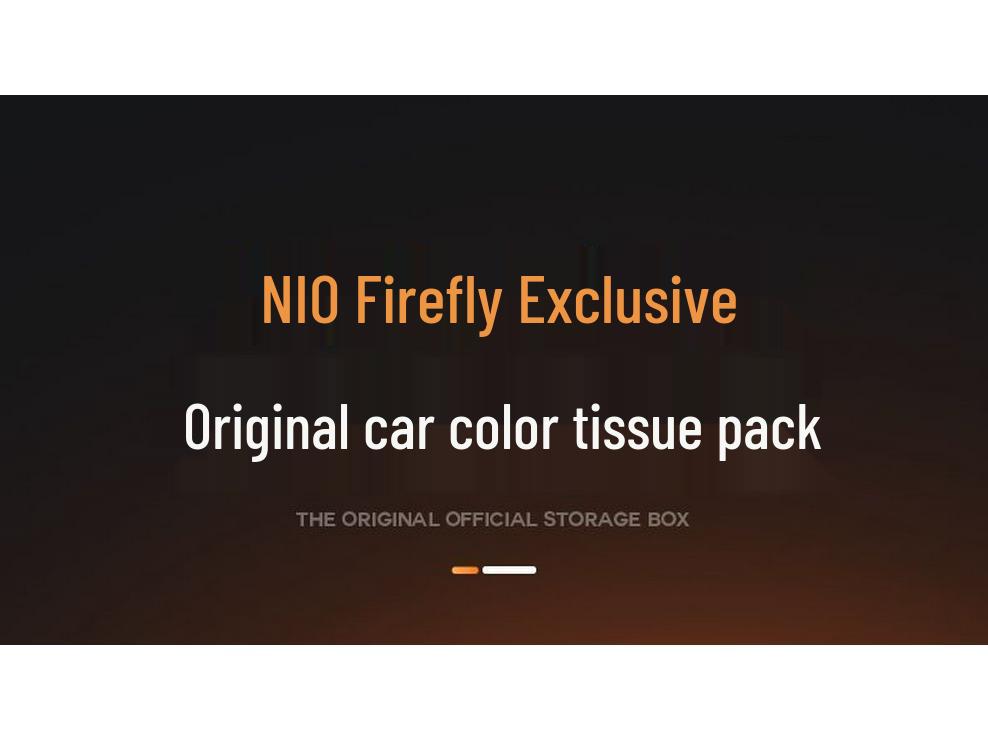 Nio Firefly Автомобильная салфетница: Держатель для салфеток оригинального цвета, настенный или на подлокотник