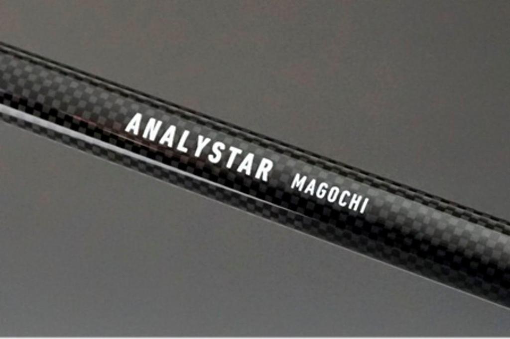 Daiwa Boat Rod Analystar Magochi 235 Fishing Rod