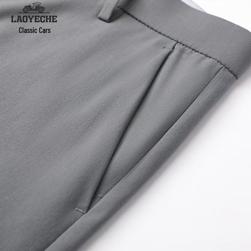 Мужские летние брюки Laoyeche из ледяного шелка, деловой кэжуал, прямые
