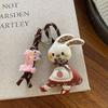 Плюшевый брелок в виде медведя, мультяшный кролик/собака, мягкая набивная кукла-подвеска, кольцо для ключей от машины, декор для сумки/рюкзака, детский подарок