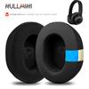 Nullmini Replacement Earpads for JBL LIVE650BT, DUET NC, E65BTNC, 660NC Headphones Cooling Gel Ear Pads Cushion Sleeve Headband