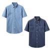 Men's Summer Fashion Quality Denim Short-sleeved Shirt Youth Trend Casual Shirt